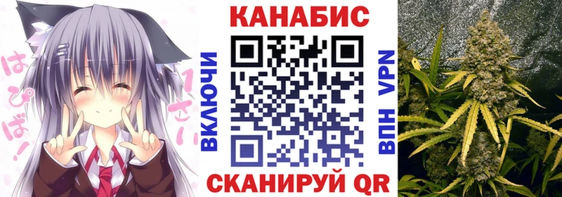 Канабис AK-47  OMG ТОР  Екатеринбург  что такое наркотик 